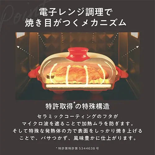 ハンズのホリデーギフト2025 画像 6