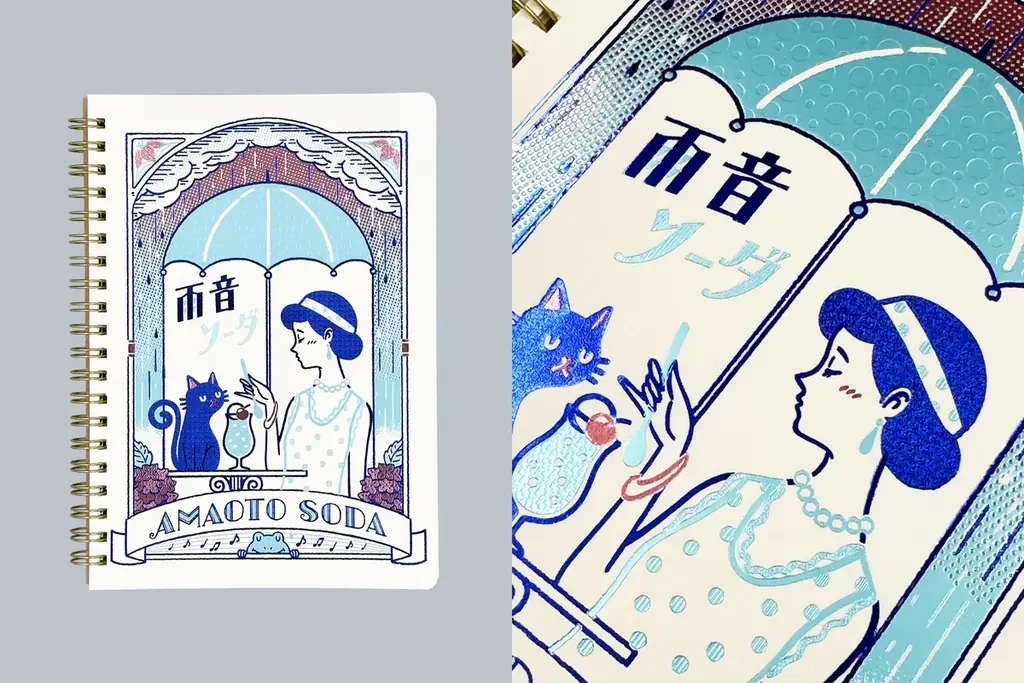 日本最大級の文具の祭典「文具女子博2025」に箔押しブランド「ＲＯＫＫＡＫＵ」が出店します！ 画像 14