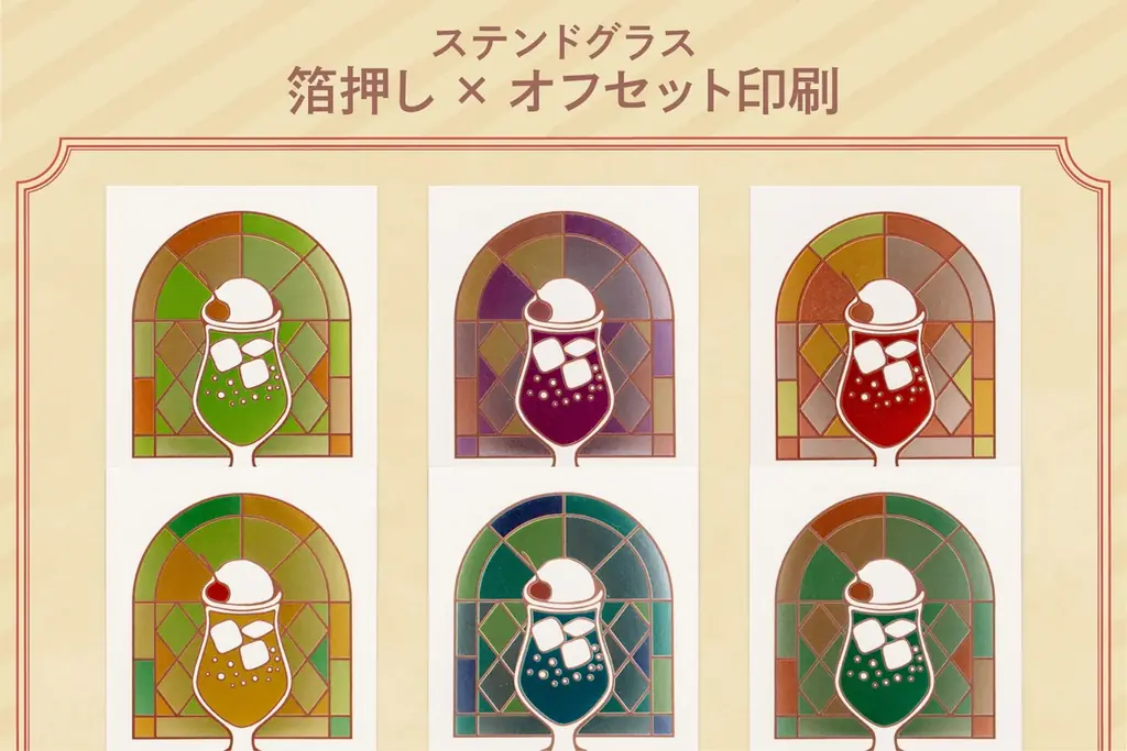 日本最大級の文具の祭典「文具女子博2025」に箔押しブランド「ＲＯＫＫＡＫＵ」が出店します！ 画像 26