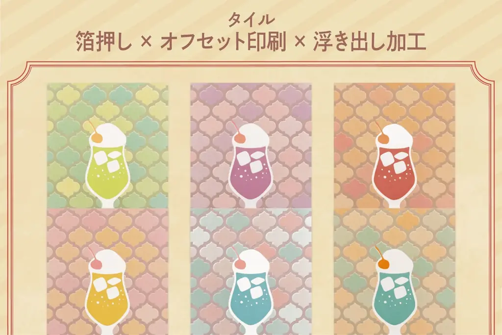 日本最大級の文具の祭典「文具女子博2025」に箔押しブランド「ＲＯＫＫＡＫＵ」が出店します！ 画像 27