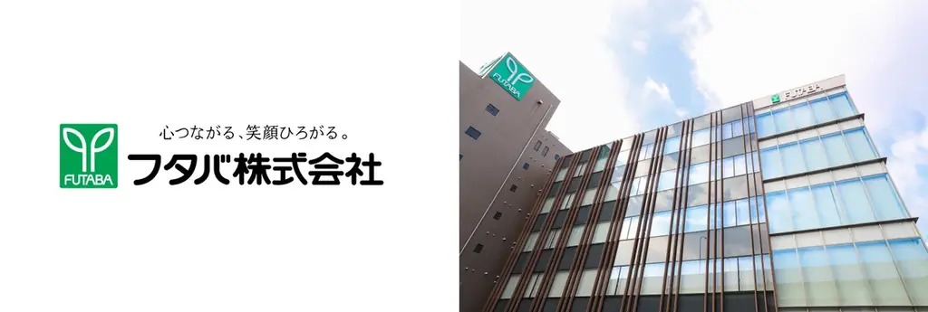 日本最大級の文具の祭典「文具女子博2025」に箔押しブランド「ＲＯＫＫＡＫＵ」が出店します！ 画像 29