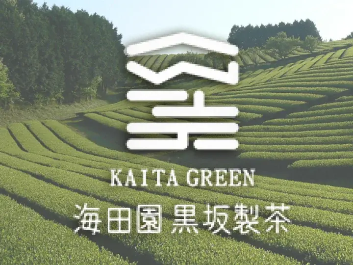 さんすて岡山 初出店！「輪菓子屋 とらんじっと」POP UP ショップのお知らせ。 画像 9