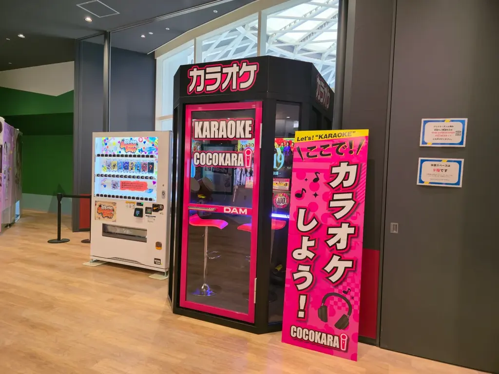 ROKKO i PARKのHappy Holiday Special 画像 8