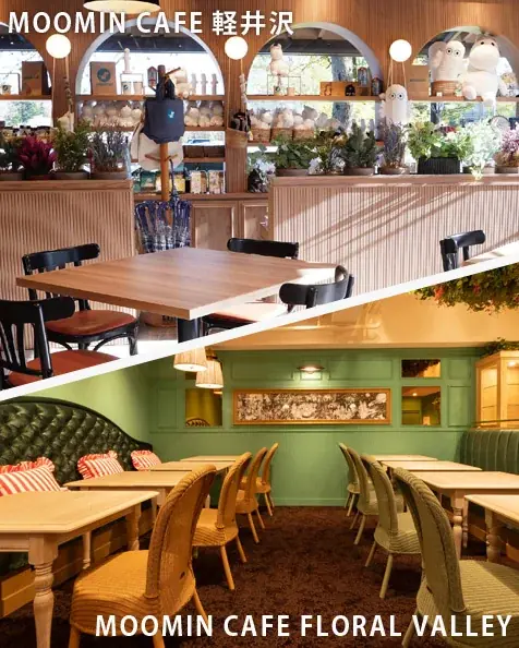 【ムーミン × リーン・ロゼ】貴重なアートを使用したコラボレーションソファが期間限定で発売。 画像 7