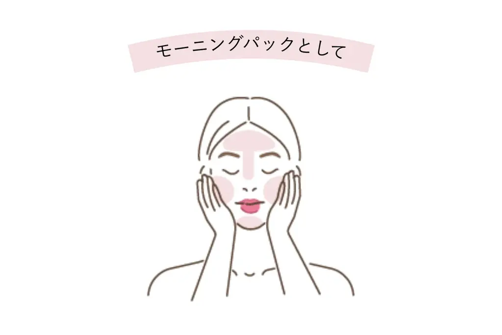 プラセンタ専門スキンケア p/d (ピーディー) よりプラセンタ×炭酸10,000ppmを組み合わせた新発想の「p/d 泡洗顔」が2026年2月23日(月)より新発売 画像 6