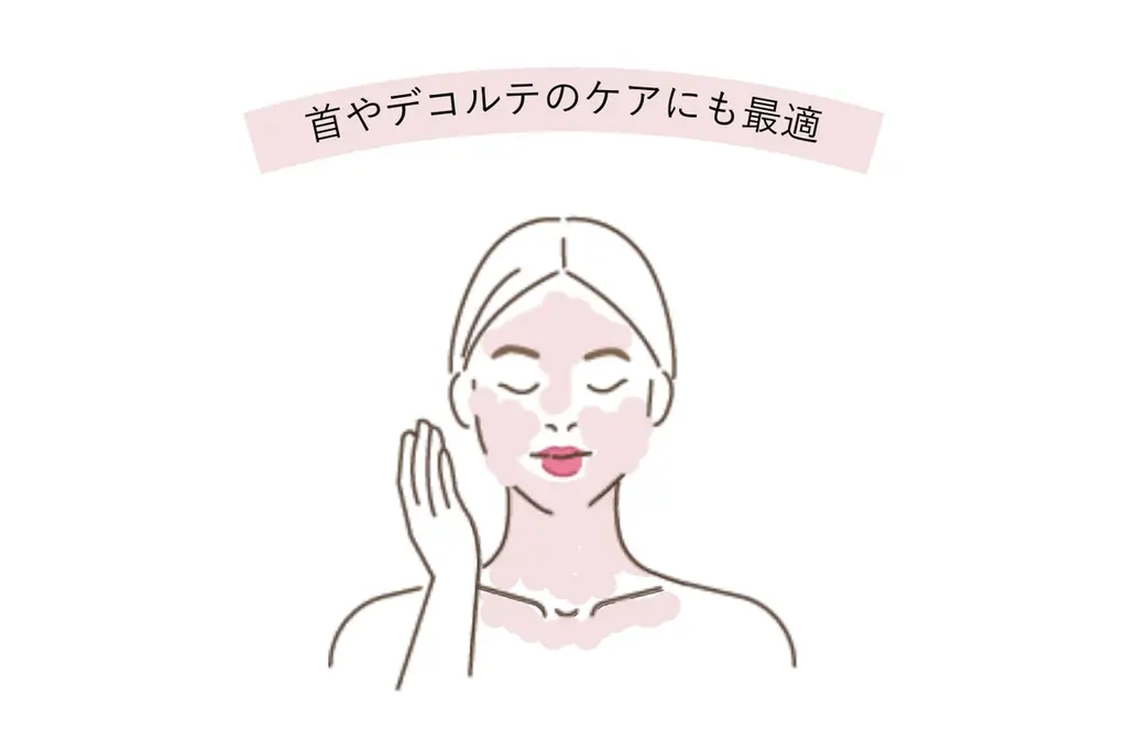 プラセンタ専門スキンケア p/d (ピーディー) よりプラセンタ×炭酸10,000ppmを組み合わせた新発想の「p/d 泡洗顔」が2026年2月23日(月)より新発売 画像 7