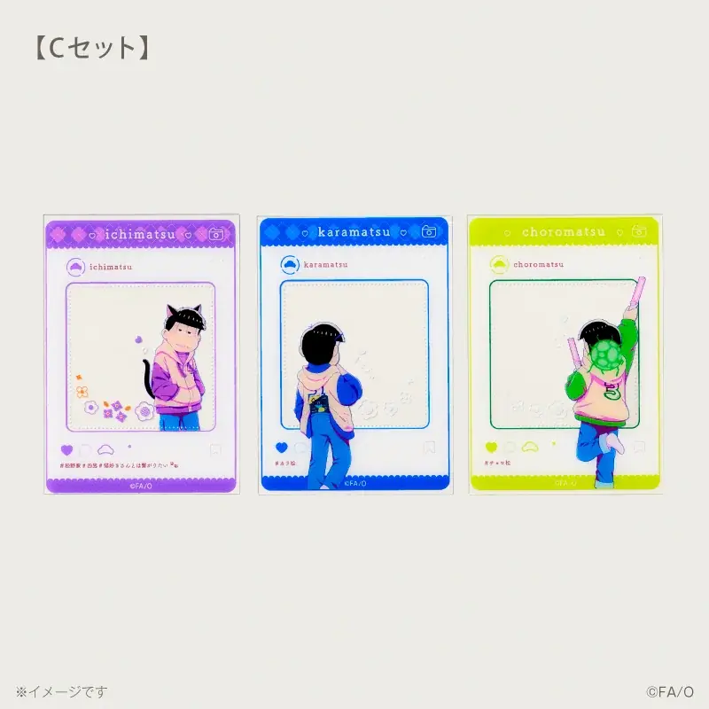 何年たっても、ご飯が最高！「おそ松さん×こてっちゃん」コラボオリジナルグッズが登場！うしろ姿まで描き下ろされたグッズセットを販売 画像 11