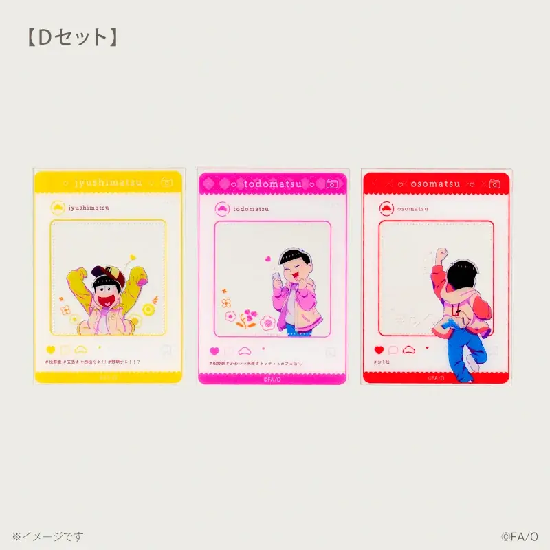 何年たっても、ご飯が最高！「おそ松さん×こてっちゃん」コラボオリジナルグッズが登場！うしろ姿まで描き下ろされたグッズセットを販売 画像 12