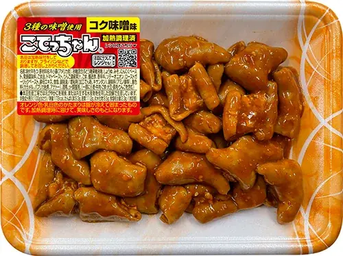 何年たっても、ご飯が最高！「おそ松さん×こてっちゃん」コラボオリジナルグッズが登場！うしろ姿まで描き下ろされたグッズセットを販売 画像 17