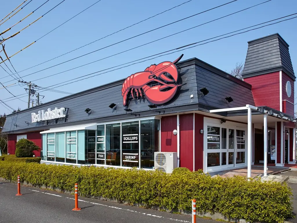 レッドロブスター大和店は36周年を迎えました！ 画像 1