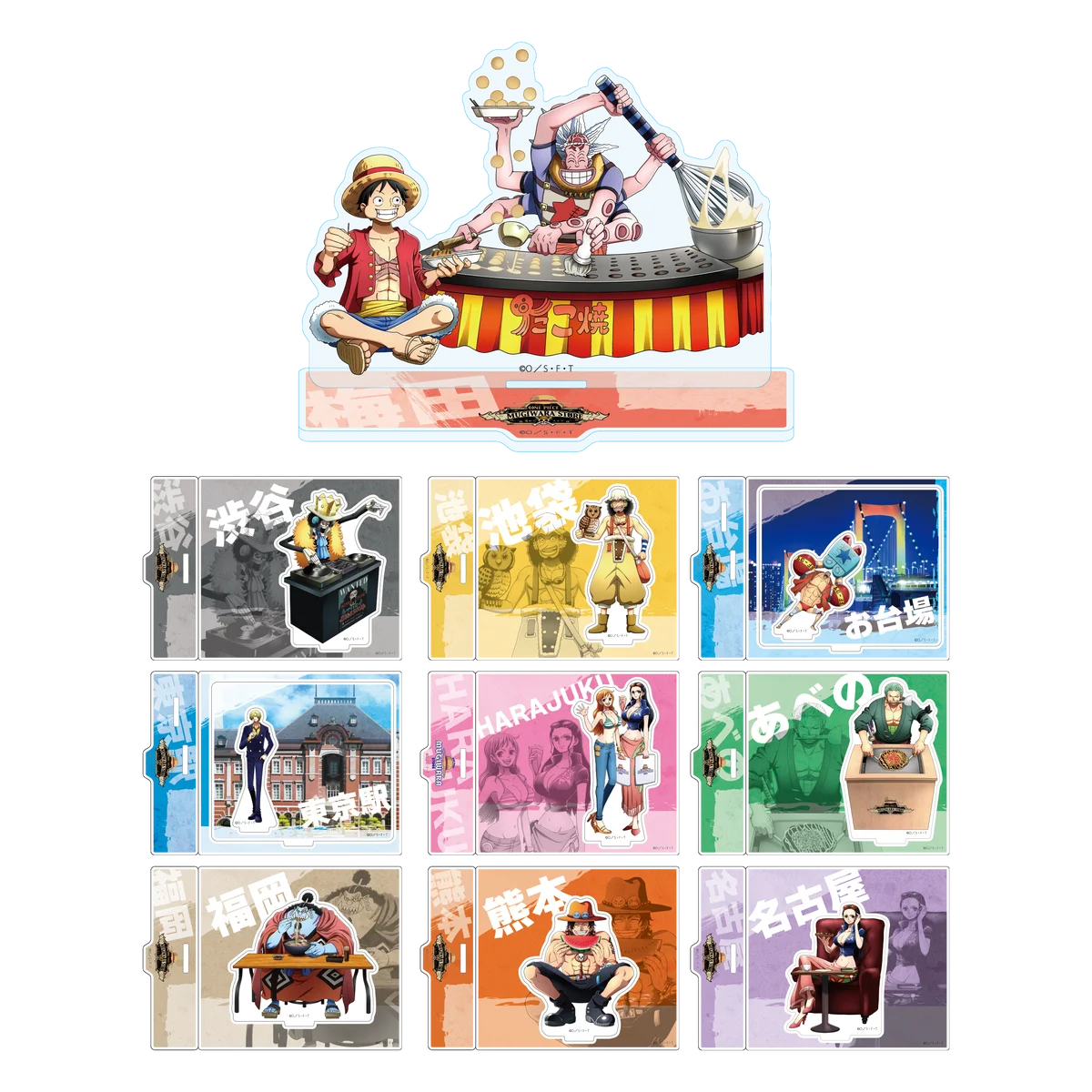 「ONE PIECE 麦わらストア」にて各店舗オリジナルの「麦わらストアご当地グッズ～MUGIWARA JOURNEY～」が12月19日（金）より新登場！ 画像 6