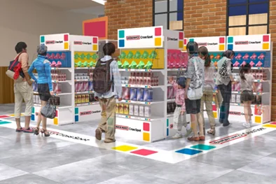 バンダイナムコ横浜出店