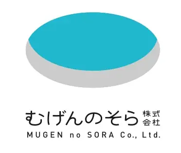 【長崎県初進出】長崎・佐世保・佐賀の3都市から好アクセス。業界最短「1泊2日」ドローン国家資格スクール、1月20日に新規開校 画像 5