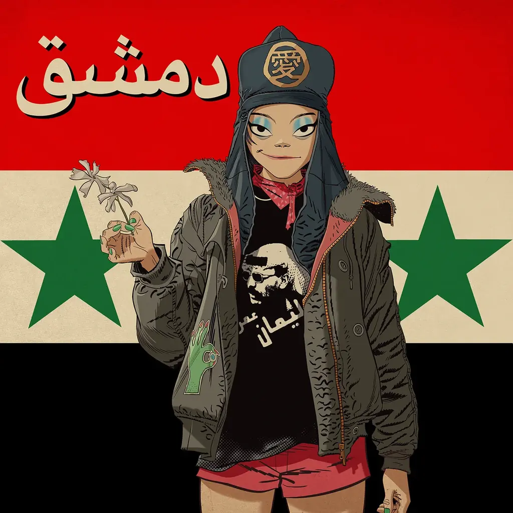 GORILLAZ（ゴリラズ）新アルバムからの先行シングル第4弾「Damascus（feat. Omar Souleyman and Yasiin Bey）」本日リリース 画像 5