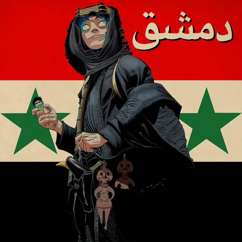 GORILLAZ（ゴリラズ）新アルバムからの先行シングル第4弾「Damascus（feat. Omar Souleyman and Yasiin Bey）」本日リリース 画像 6