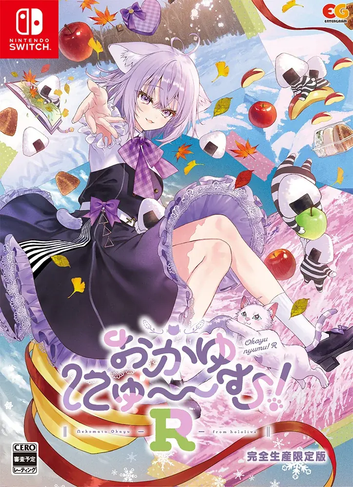 ホロライブ所属VTuber・猫又おかゆさんが主演＆プロデュースを務める、ゲーム『おかゆにゅ～～む！R』（2026年3月26日発売）のアニメイト特典に使用される描きおろしイラストが完成！ 画像 1