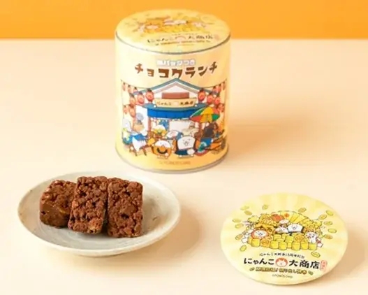 【大阪高島屋】にゃんこ大戦争13周年を記念して開催！「 にゃんこ大商店 出張所～開運招福！～in大阪」 画像 7