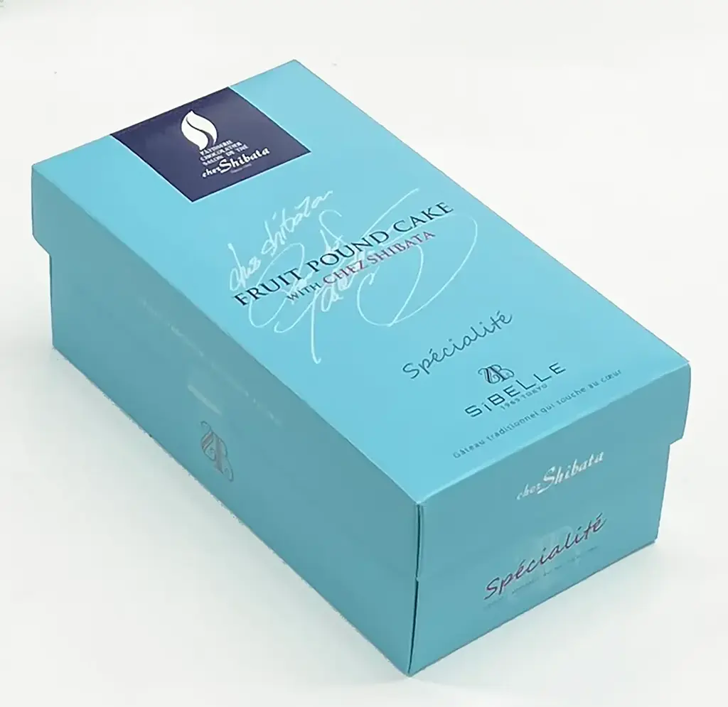 世界的ブランド、シェ・シバタ×エムアイフードスタイルブランドSiBELLEのコラボが実現！「シェ・シバタ×SiBELLE　ブランデーフルーツケーキ」 画像 2
