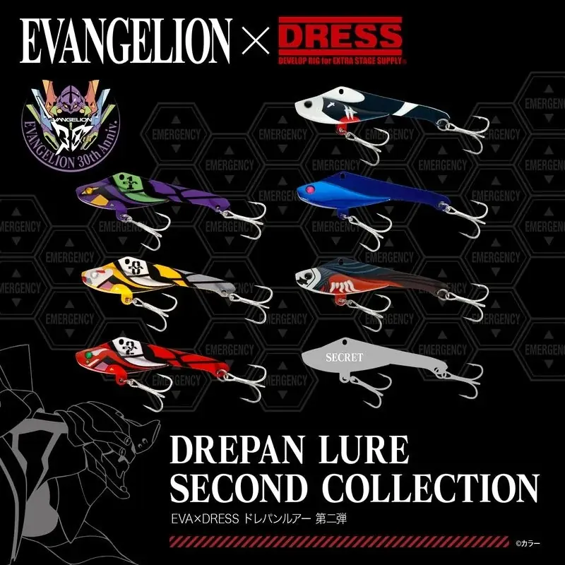 釣り人を魅了する『エヴァンゲリオン』再降臨！EVANGELION × DRESS コラボ第2弾、エヴァンゲリオン2号機モデルが登場！ 画像 2