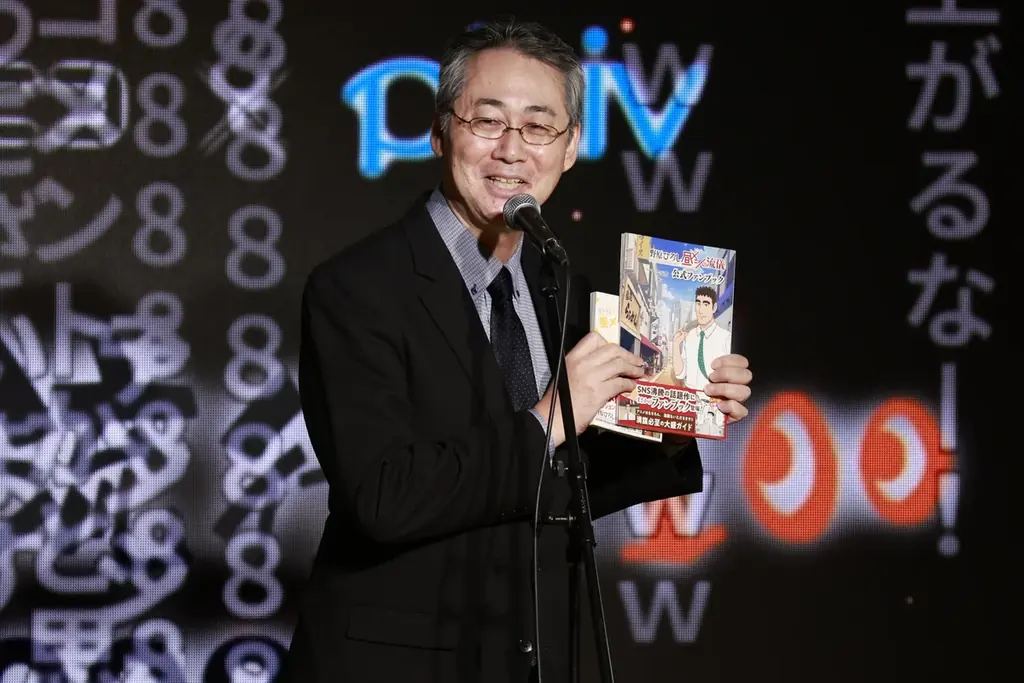 「ネット流行語100」2025年間大賞は『機動戦士Gundam GQuuuuuuX』に決定！ガンダムシリーズ関連単語が2年連続で大賞 画像 12