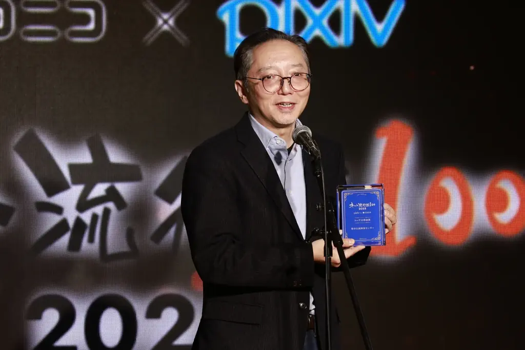 「ネット流行語100」2025年間大賞は『機動戦士Gundam GQuuuuuuX』に決定！ガンダムシリーズ関連単語が2年連続で大賞 画像 13