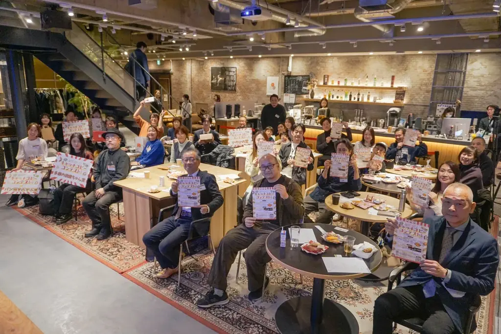 あなたのキャッチコピーで“推しパン”がスターに！「多摩地域キャッチコピーコンテスト2025」結果発表 画像 5