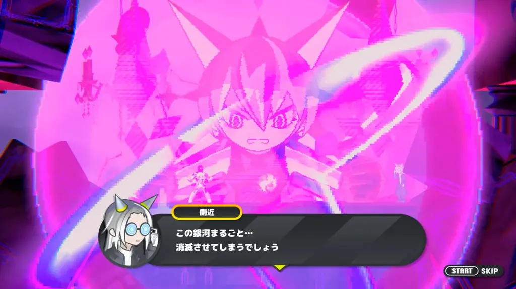 次元少女とまだまだ“デート”！こねるんビームも進化！？『CONERU -DIMENSION GIRL-』Steam版大型アップデートで新シナリオ＆新ステージ追加 画像 2