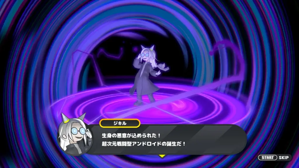 『CONERU -DIMENSION GIRL-』Steam版で大型アップデート公開＆テーマソングMV制作中！次元少女・亜空間こねるとのデート体験が新ステージなどで進化、こねるともっと一緒に遊ぼう。 画像 4