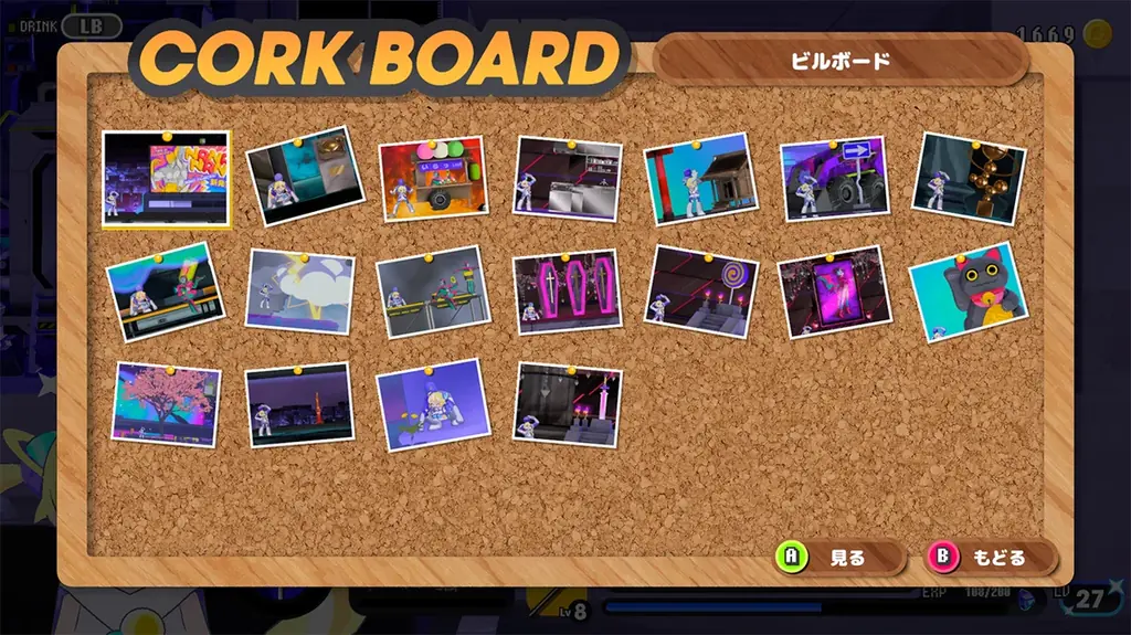 『CONERU -DIMENSION GIRL-』Steam版で大型アップデート公開＆テーマソングMV制作中！次元少女・亜空間こねるとのデート体験が新ステージなどで進化、こねるともっと一緒に遊ぼう。 画像 5