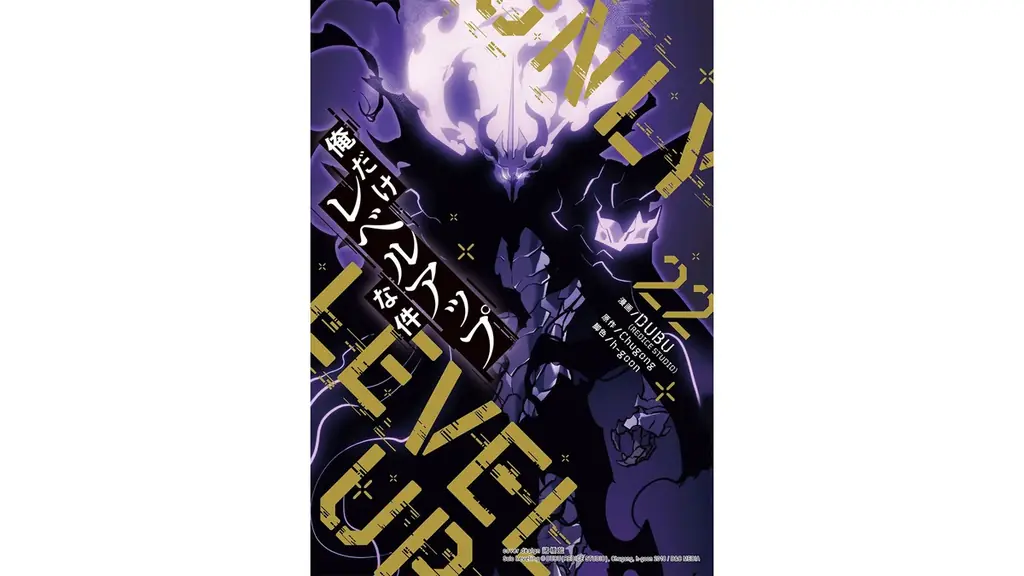 「2025年 U-NEXT人気作品ランキング」を発表!大きな反響を呼んだ映画『グランメゾン・パリ』『じゃあ、あんたが作ってみろよ』などが各ジャンル1位に 画像 7