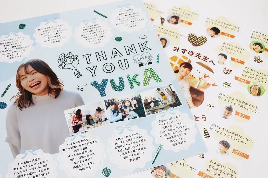 ストーン不要のうちわデコシールに新デザイン登場　2025年12月12日発売　ECサイトにて 画像 10