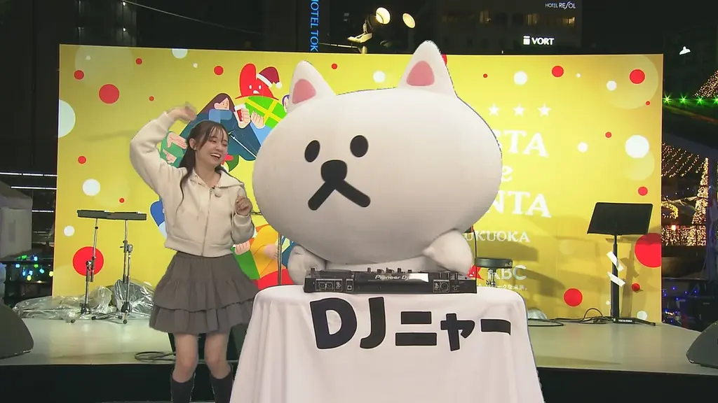 「KBC FESTA de SANTA」3年目のイベントを3番組が盛り上げるKBCデーを開催！アサデス・ぎゅっと・ぼる部屋が週末の貴賓館前広場を盛り上げます！ 画像 2