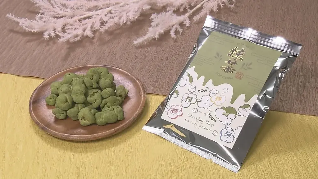 「KBC FESTA de SANTA」3年目のイベントを3番組が盛り上げるKBCデーを開催！アサデス・ぎゅっと・ぼる部屋が週末の貴賓館前広場を盛り上げます！ 画像 8