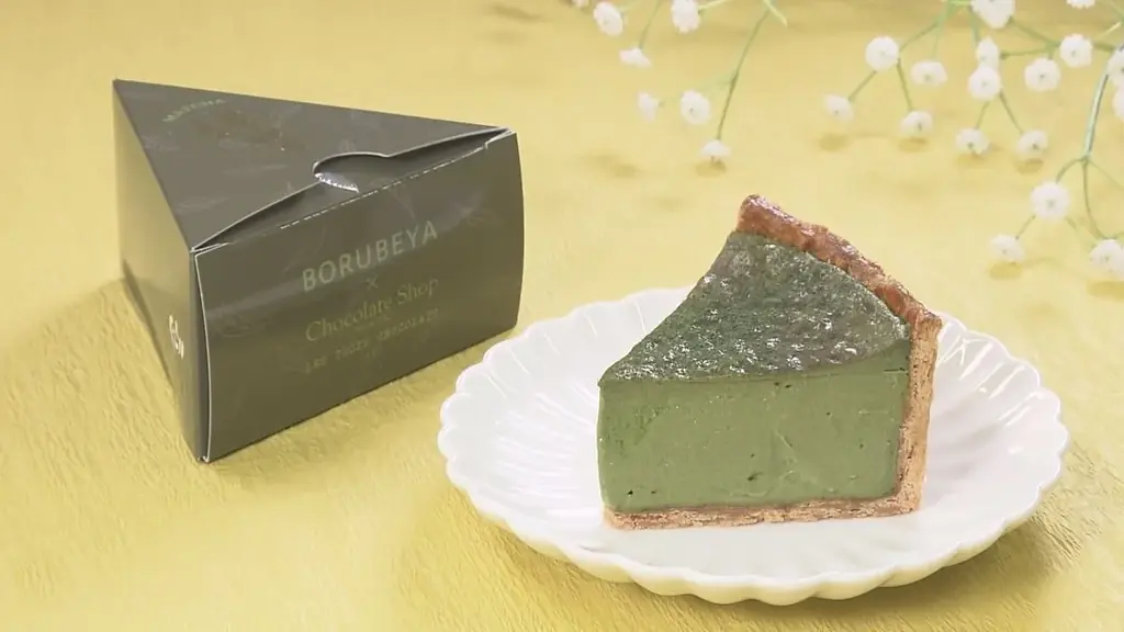 「KBC FESTA de SANTA」3年目のイベントを3番組が盛り上げるKBCデーを開催！アサデス・ぎゅっと・ぼる部屋が週末の貴賓館前広場を盛り上げます！ 画像 9