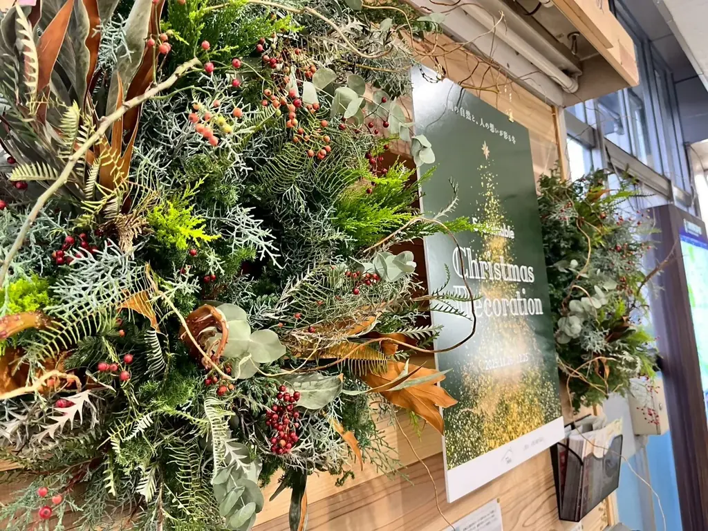 特設ステージなし。街全体が“音”に包まれる没入体験。「地域資源×アイデア」で灯す、駅前の新しいクリスマス 画像 2