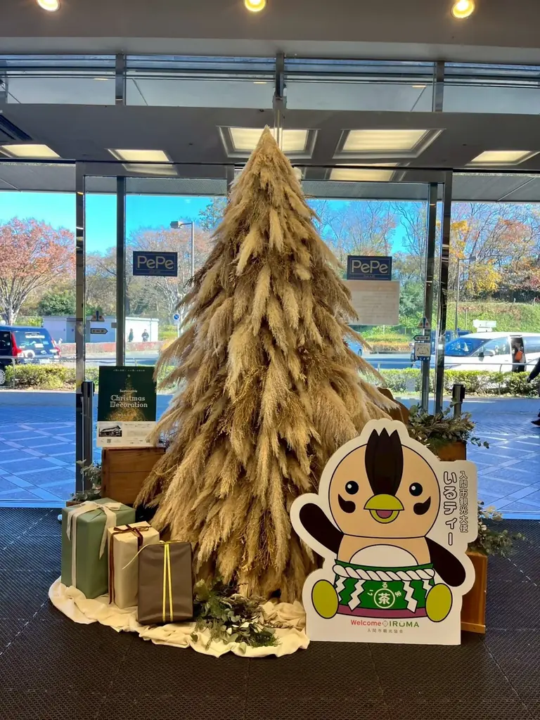 特設ステージなし。街全体が“音”に包まれる没入体験。「地域資源×アイデア」で灯す、駅前の新しいクリスマス 画像 4