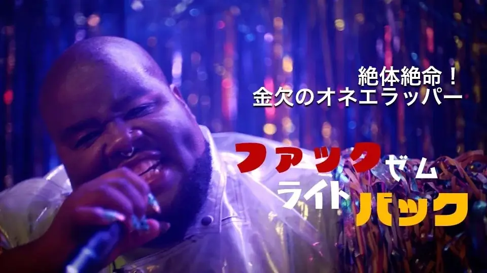 ショート映画を“映画館で観る”貴重体験。12/22『SAMANSA』×『こねこフィルム』特別上映＆対談イベント決定 画像 2