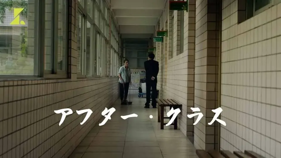 ショート映画を“映画館で観る”貴重体験。12/22『SAMANSA』×『こねこフィルム』特別上映＆対談イベント決定 画像 4