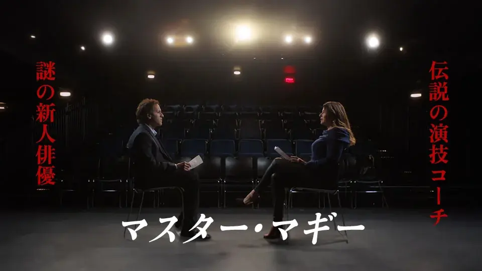 ショート映画を“映画館で観る”貴重体験。12/22『SAMANSA』×『こねこフィルム』特別上映＆対談イベント決定 画像 5