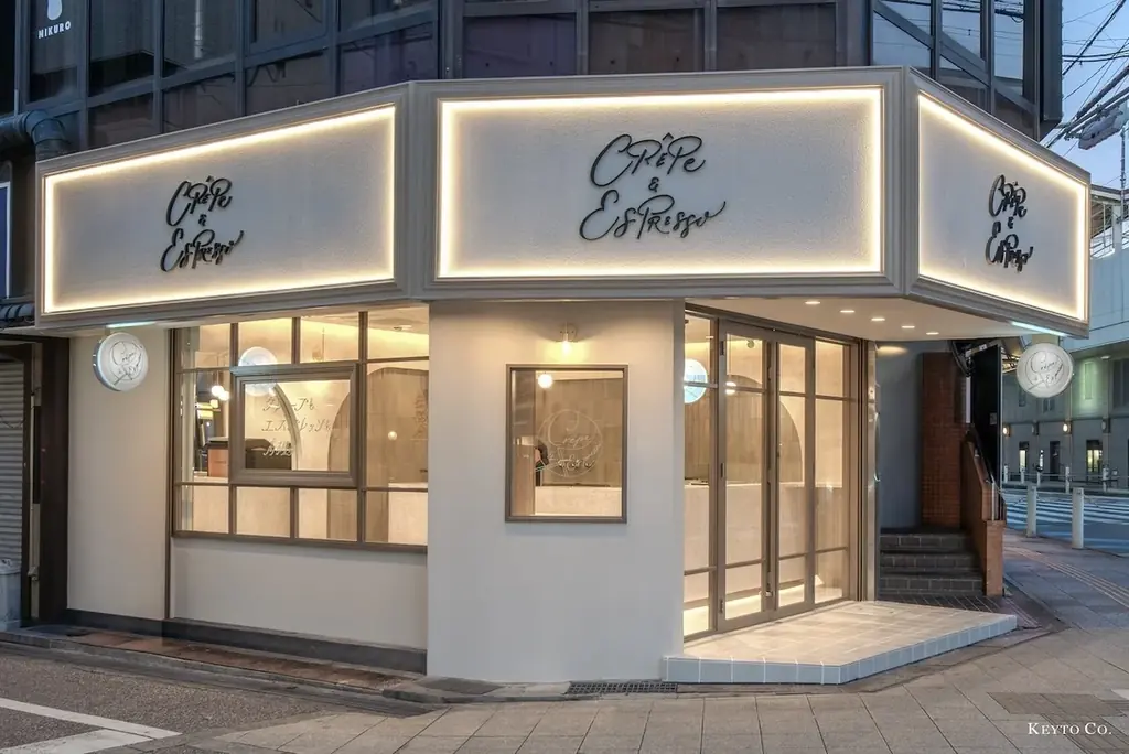 クレープ店高槻オープン