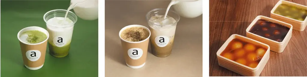 淡路島東海岸に誕生したフード＆ショッピングモールwaSTEP AWAJISHIMAで、『大人もうれしいクリスマスプレゼント』 実施 画像 6