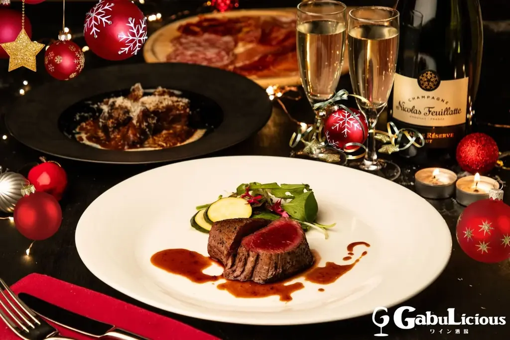 渋谷ガブリシャスの限定クリスマスコース