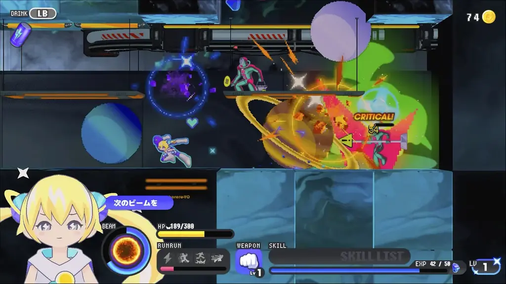 イード、「ゲムマイド」の新コンテンツとしてHIKEの2作品『CONERU -DIMENSION GIRL-』、『プロジェクトタキオン』を12月12日より販売開始 画像 3