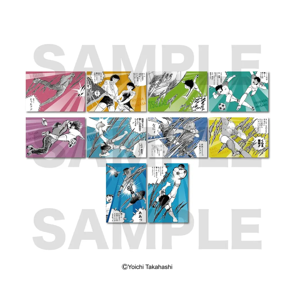 高橋陽一氏による漫画作品『キャプテン翼』のオリジナルグッズが先行販売決定！ジャンプフェスタ2026「イーディス」ブースで販売開始！ 画像 7