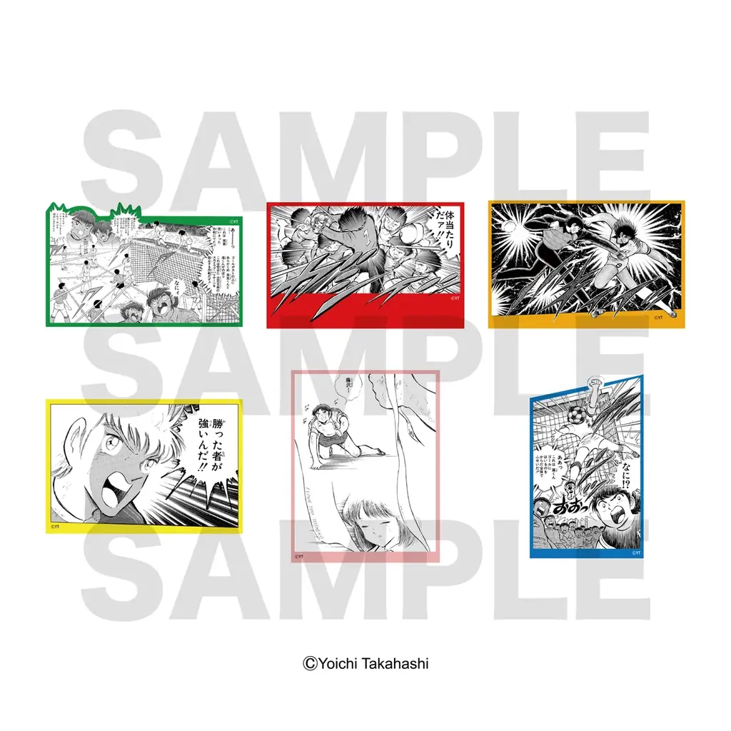 高橋陽一氏による漫画作品『キャプテン翼』のオリジナルグッズが先行販売決定！ジャンプフェスタ2026「イーディス」ブースで販売開始！ 画像 8