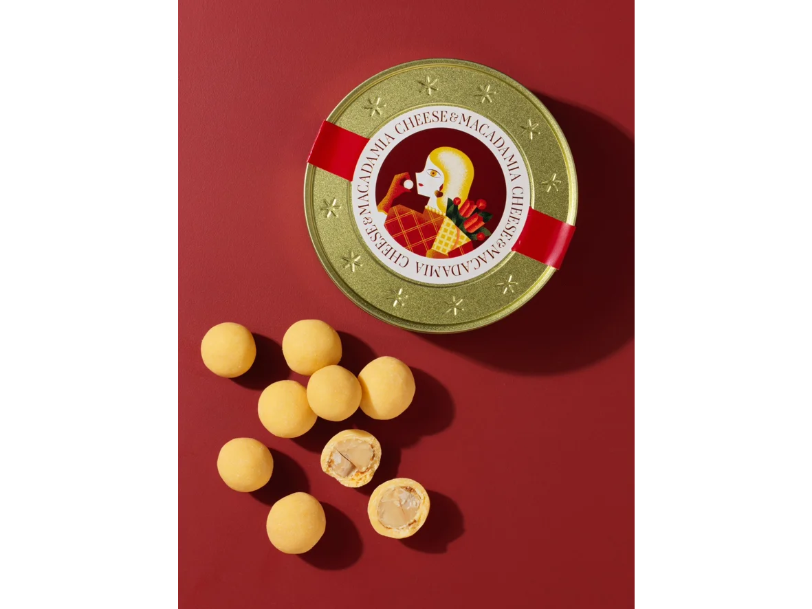 Valentine’s Day2026大切な人への贈り物や自分へのご褒美におすすめのチョコレートが勢揃い 画像 11