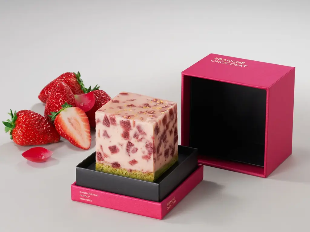 Valentine’s Day2026大切な人への贈り物や自分へのご褒美におすすめのチョコレートが勢揃い 画像 13