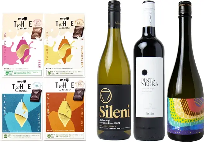 Valentine’s Day2026大切な人への贈り物や自分へのご褒美におすすめのチョコレートが勢揃い 画像 16