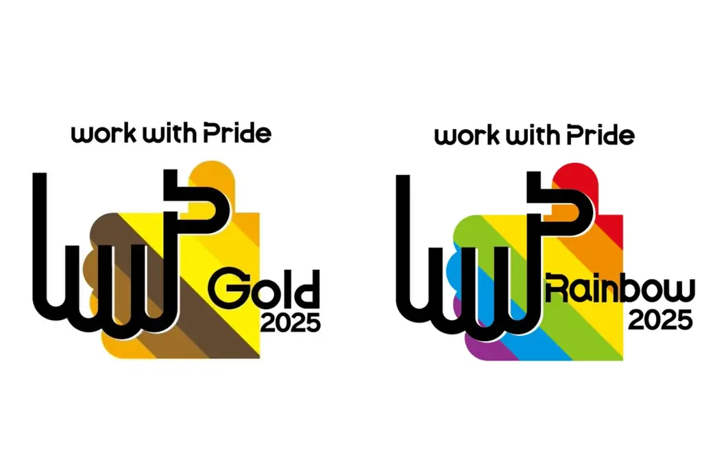 「D&I AWARD 2025」において4年連続で最高評価の「ベストワークプレイス」に認定 画像 4