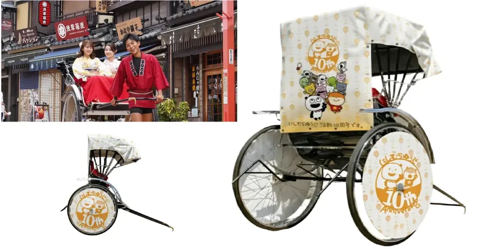 人気声優 山口勝平さんが にしむらゆうじ活動10周年イベントに特別出演！ 画像 4